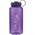 34 Oz. H2go Purple Wide Water Bottle w/2-Tone Lid